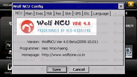 Wolfncu С Программами